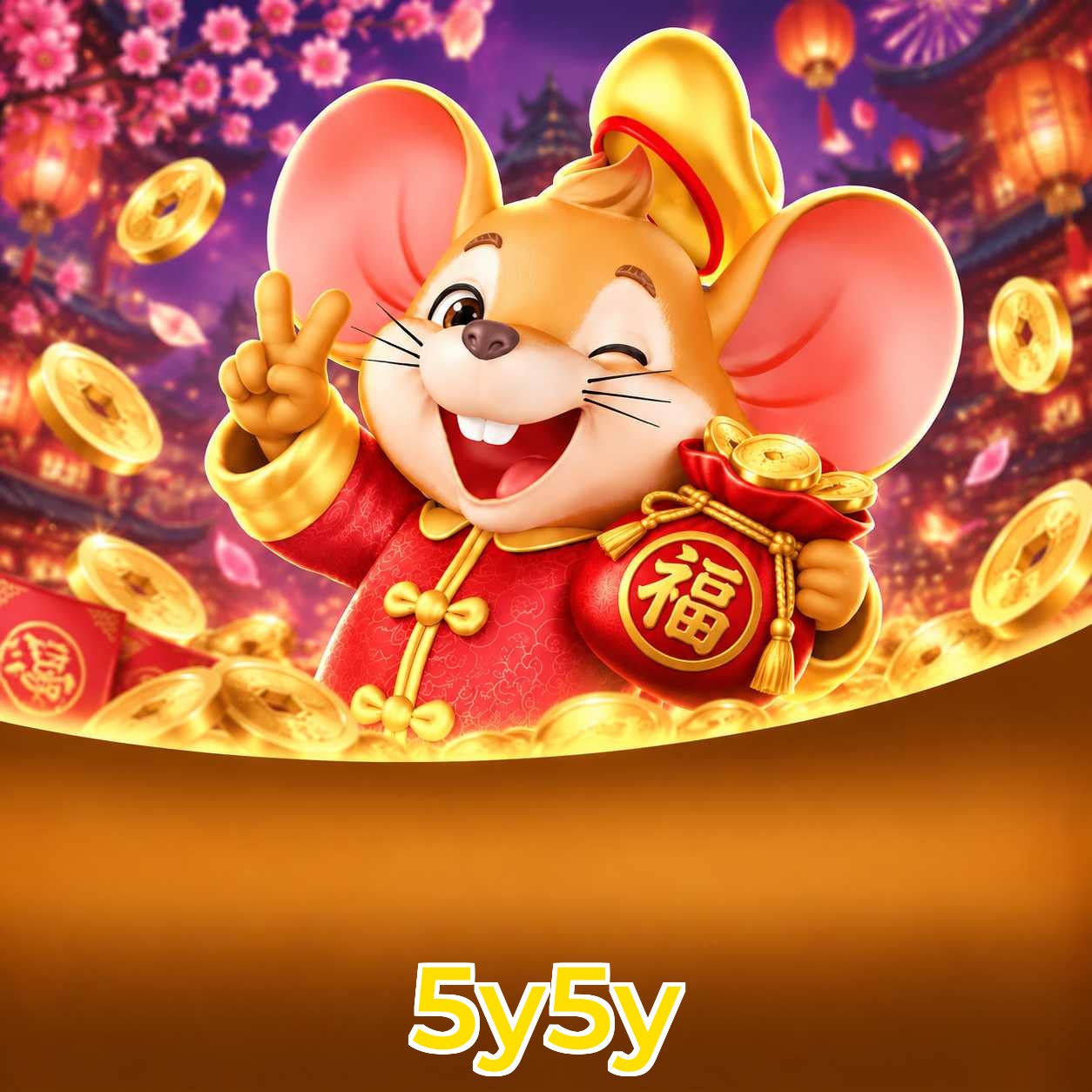 Plushie Frenzy performance nos jogos 5y5y